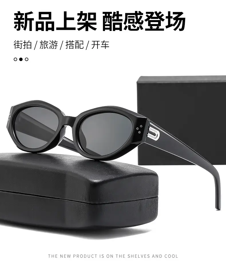2025 Retro Cat-Eye Sunglasses for Women Anti-UV Square Round Faces — feature 1