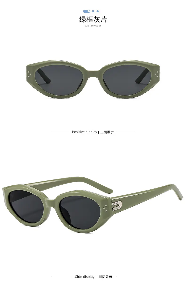 2025 Retro Cat-Eye Sunglasses for Women Anti-UV Square Round Faces — feature 12