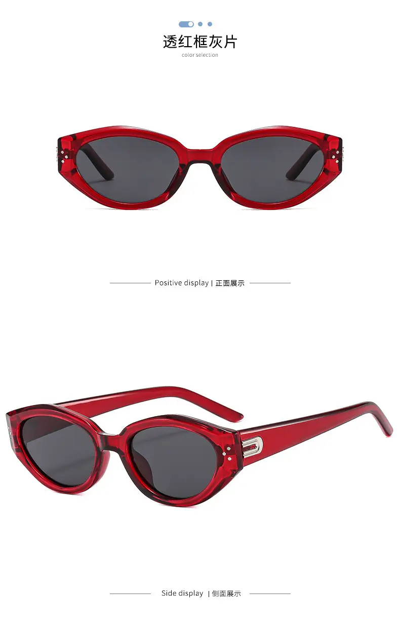 2025 Retro Cat-Eye Sunglasses for Women Anti-UV Square Round Faces — feature 13