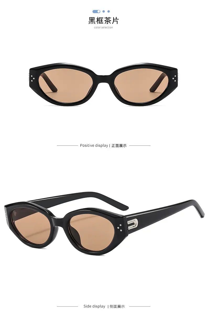 2025 Retro Cat-Eye Sunglasses for Women Anti-UV Square Round Faces — feature 14