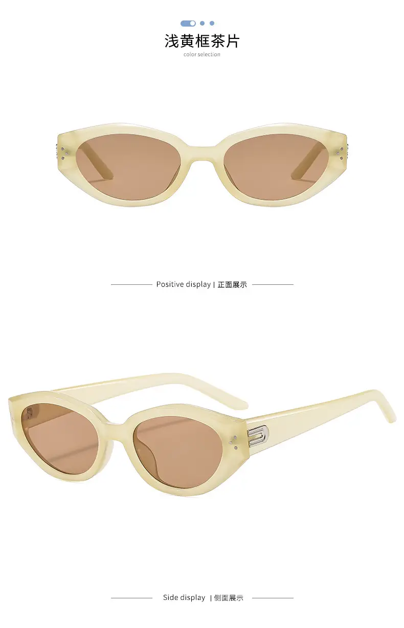 2025 Retro Cat-Eye Sunglasses for Women Anti-UV Square Round Faces — feature 15