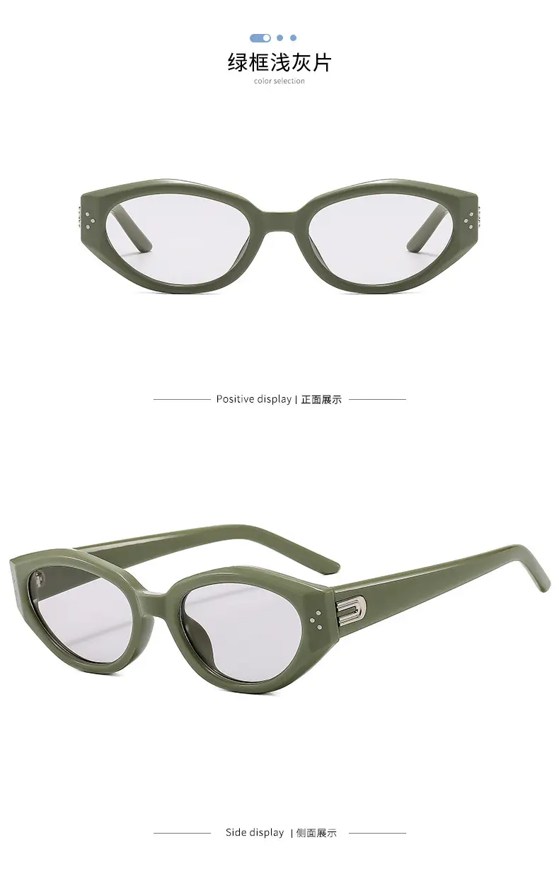 2025 Retro Cat-Eye Sunglasses for Women Anti-UV Square Round Faces — feature 16
