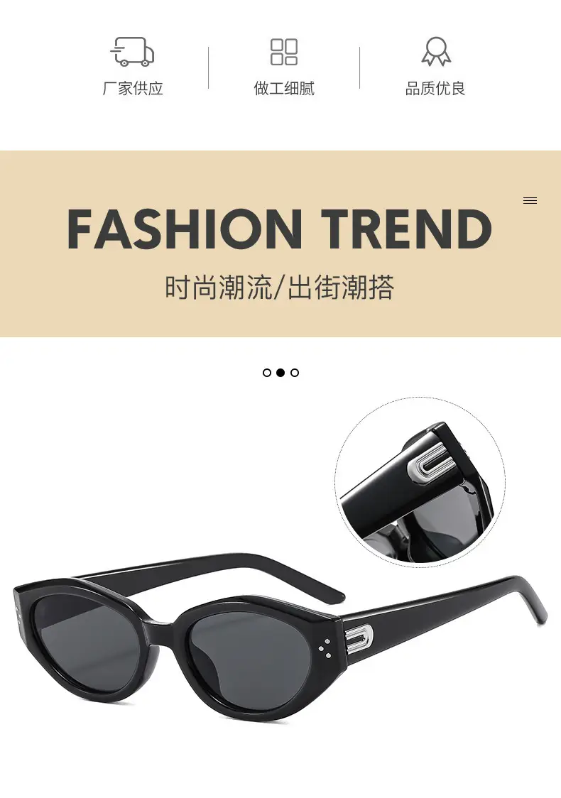2025 Retro Cat-Eye Sunglasses for Women Anti-UV Square Round Faces — feature 2