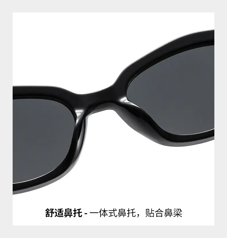 2025 Retro Cat-Eye Sunglasses for Women Anti-UV Square Round Faces — feature 6