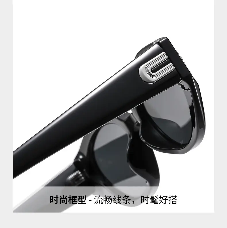 2025 Retro Cat-Eye Sunglasses for Women Anti-UV Square Round Faces — feature 7