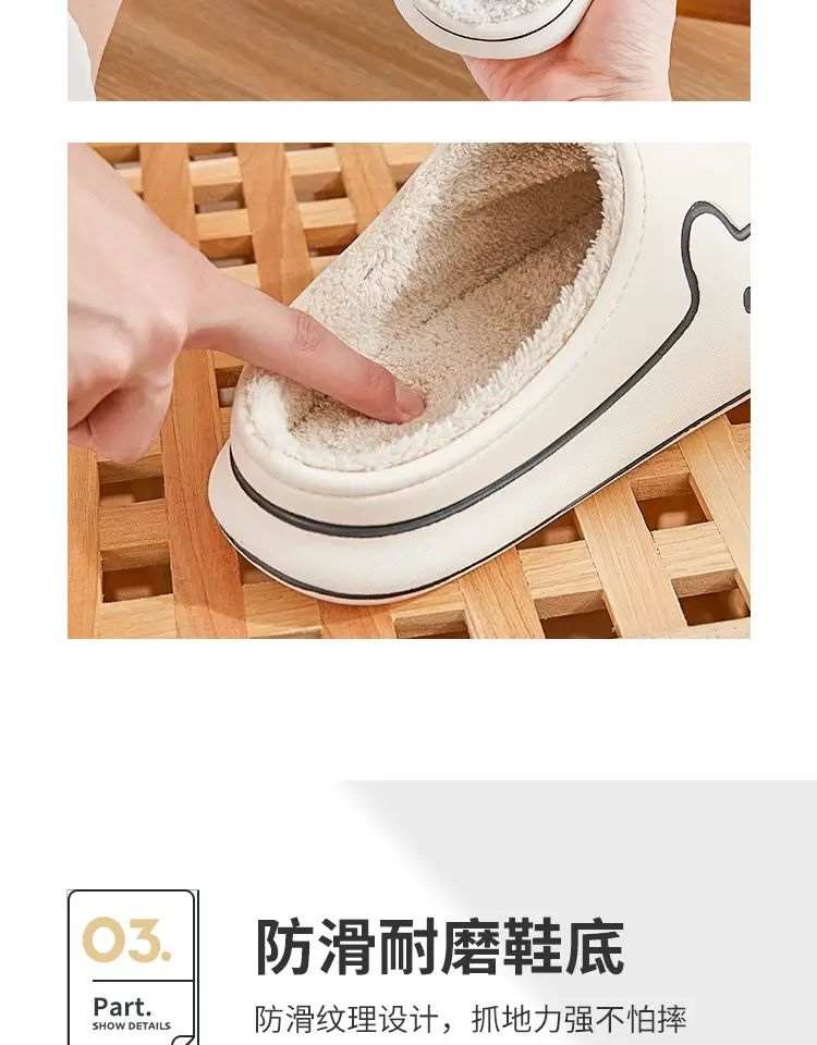 Cute Blue Cotton Slippers for Women Winter Warm Indoor Wear — feature 10
