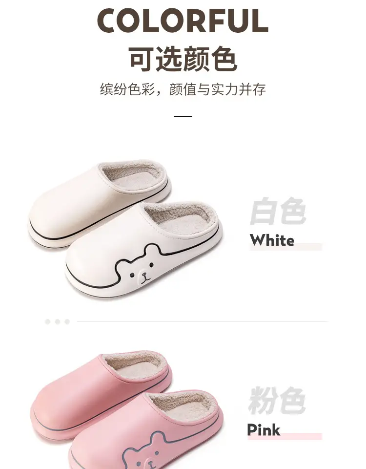 Cute Blue Cotton Slippers for Women Winter Warm Indoor Wear — feature 15