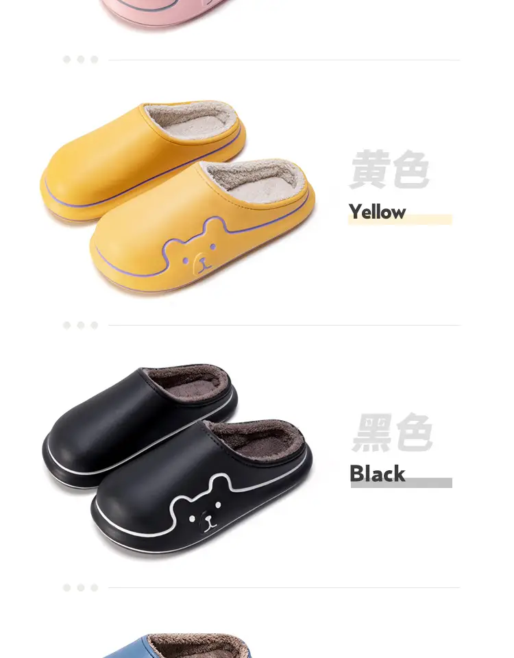 Cute Blue Cotton Slippers for Women Winter Warm Indoor Wear — feature 16