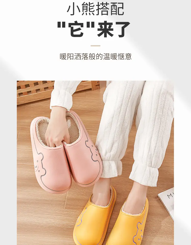 Cute Blue Cotton Slippers for Women Winter Warm Indoor Wear — feature 4