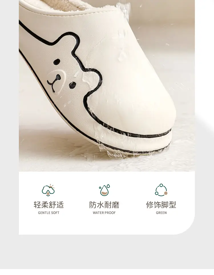 Cute Blue Cotton Slippers for Women Winter Warm Indoor Wear — feature 8