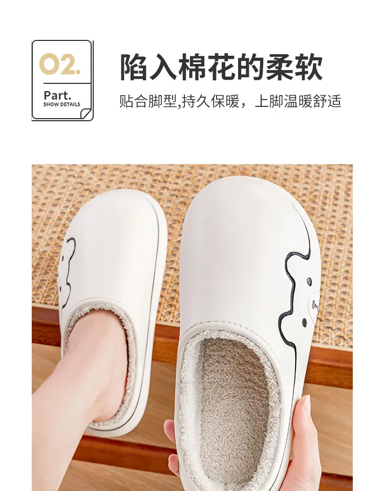 Cute Blue Cotton Slippers for Women Winter Warm Indoor Wear — feature 9