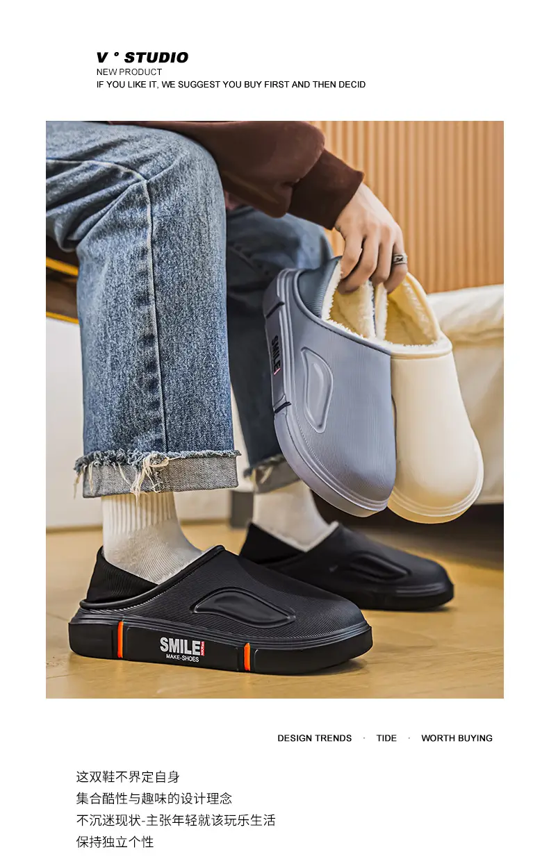 Men's Winter Cotton Slippers, Non-Slip Indoor Slippers with a Sense of Stepping on Shit, Baotou Cotton Slippers Fleece-Lined to Heattech and Prevent Cold at Home, Large Size Cotton Shoes — feature 1
