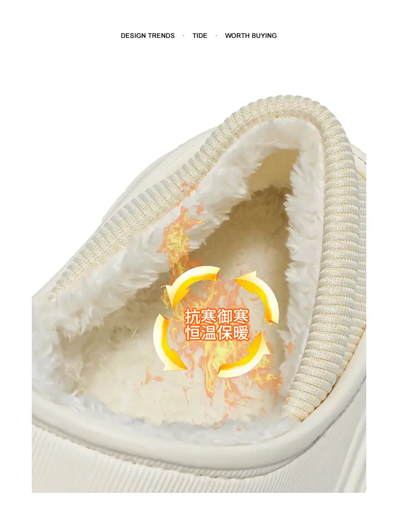 Men's Winter Cotton Slippers, Non-Slip Indoor Slippers with a Sense of Stepping on Shit, Baotou Cotton Slippers Fleece-Lined to Heattech and Prevent Cold at Home, Large Size Cotton Shoes — feature 6