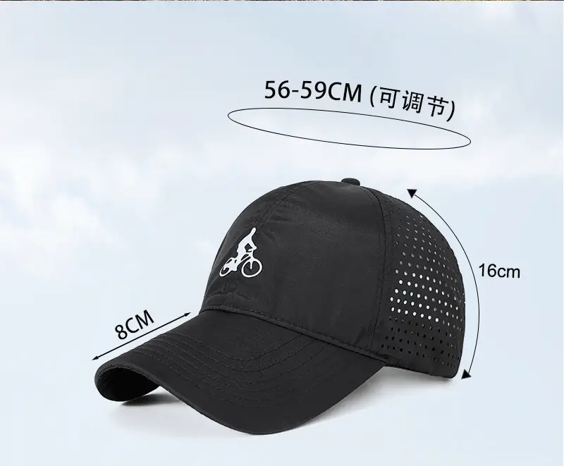 Perforated Baseball Cap for Men Women Sun Protection — feature 19