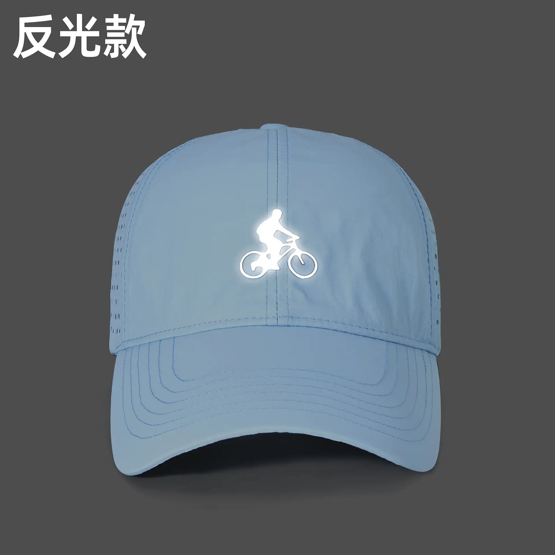 Perforated Baseball Cap for Men Women Sun Protection