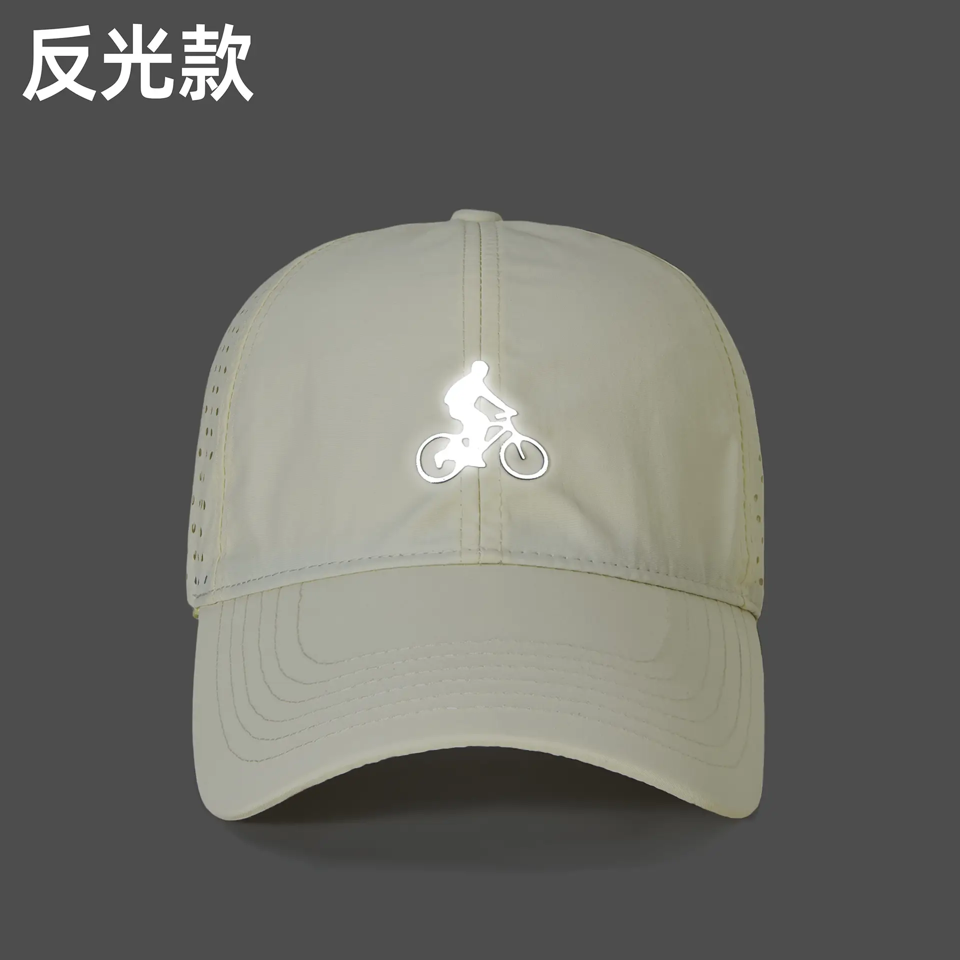 Perforated Baseball Cap for Men Women Sun Protection