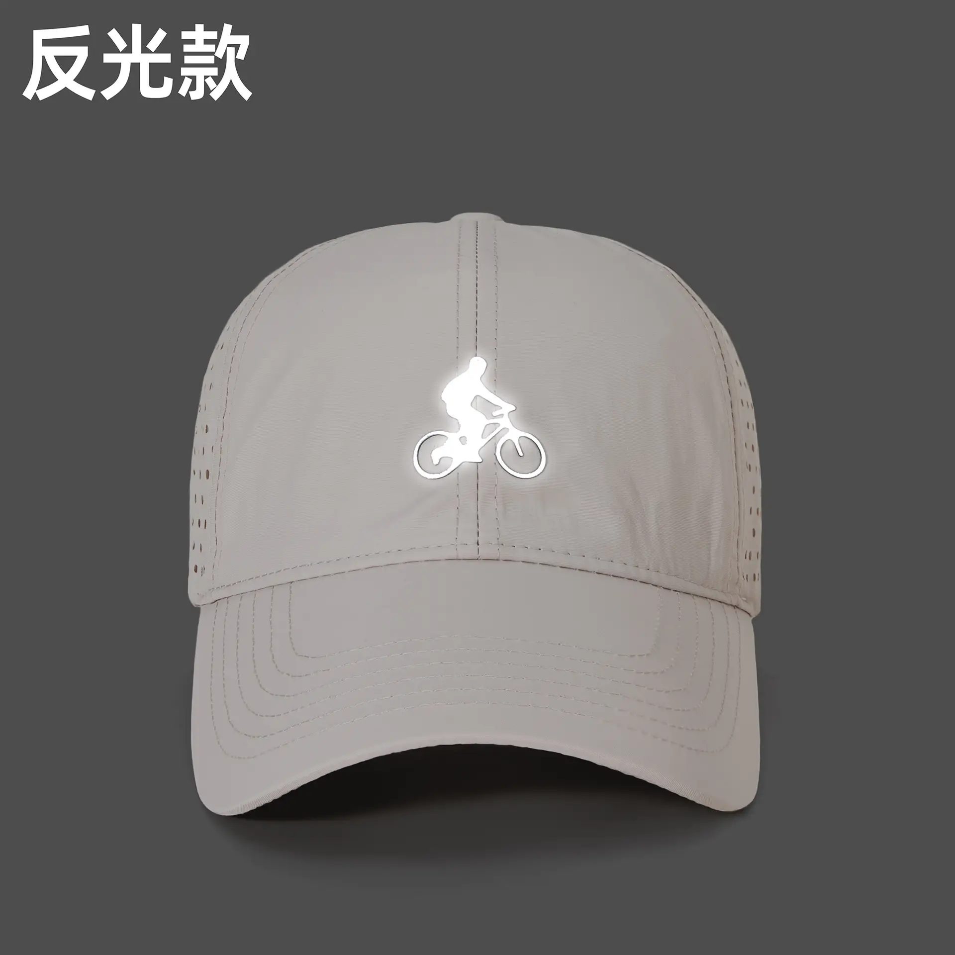 Perforated Baseball Cap for Men Women Sun Protection