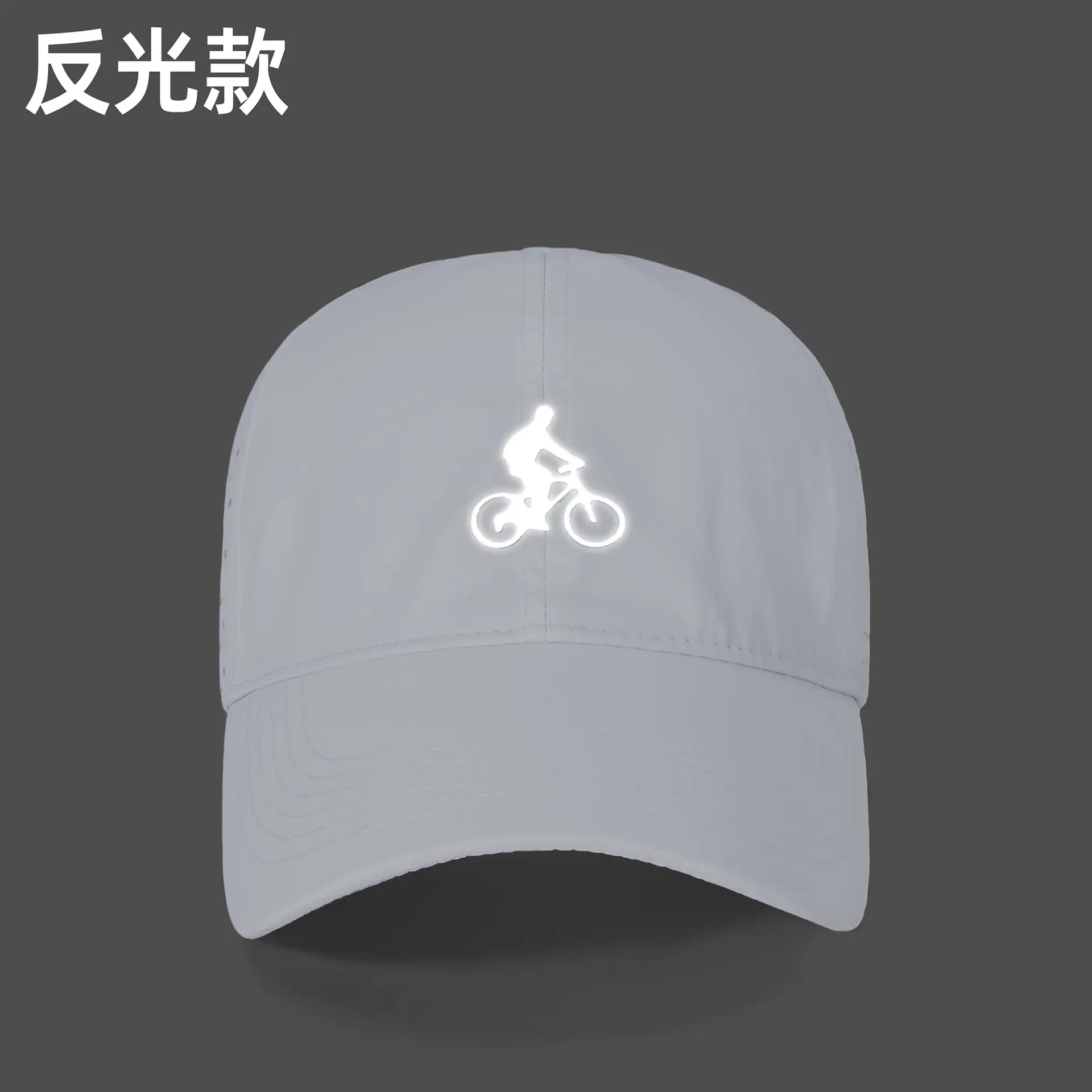 Perforated Baseball Cap for Men Women Sun Protection