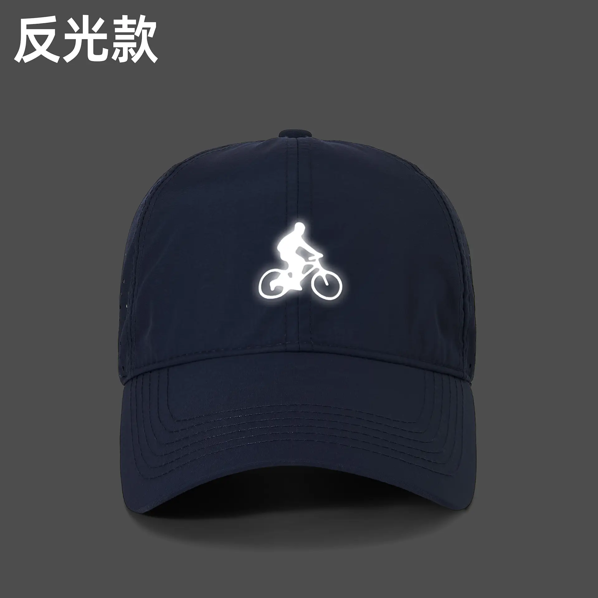 Perforated Baseball Cap for Men Women Sun Protection