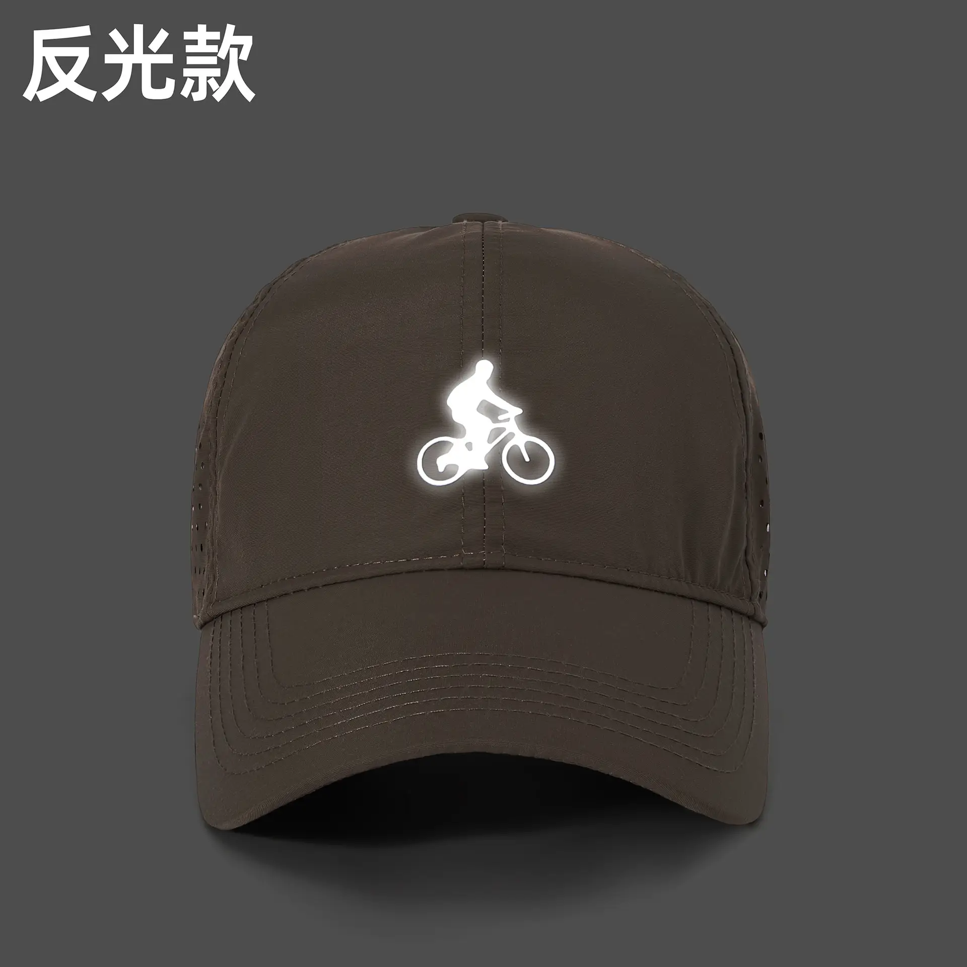 Perforated Baseball Cap for Men Women Sun Protection