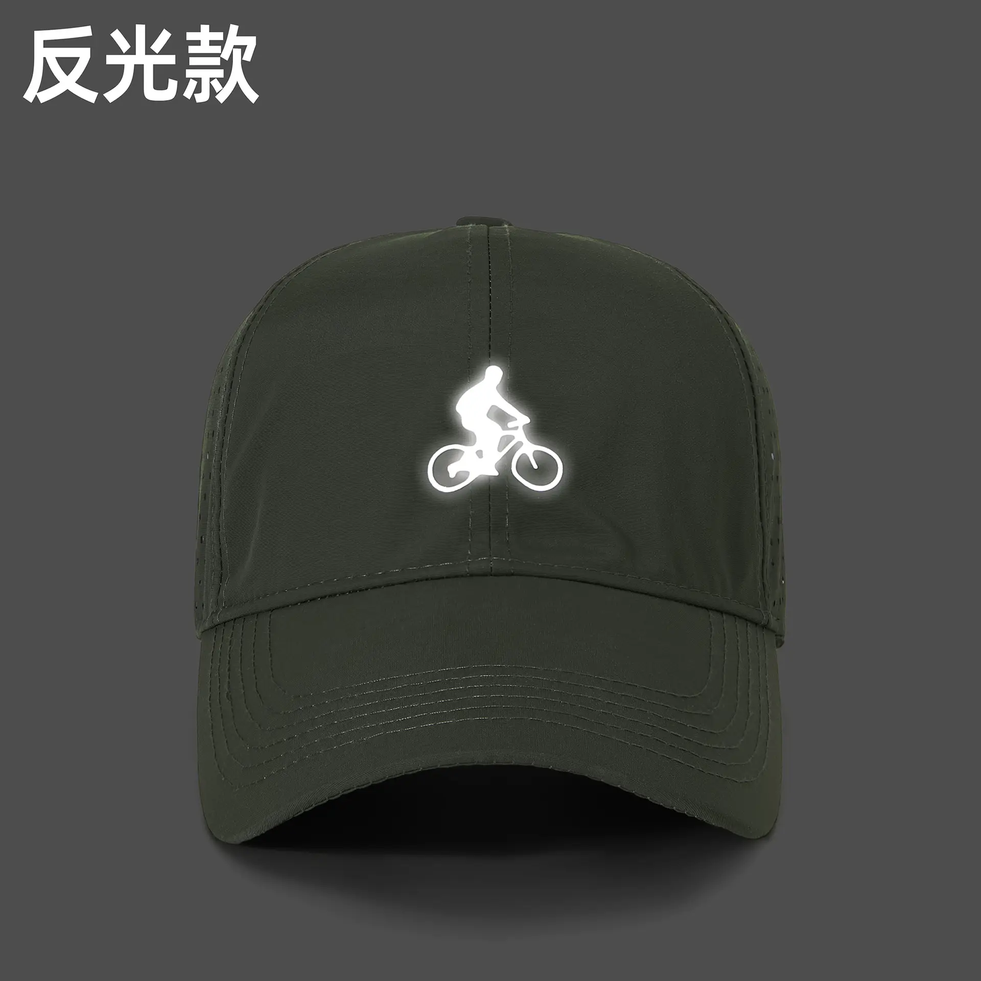Perforated Baseball Cap for Men Women Sun Protection
