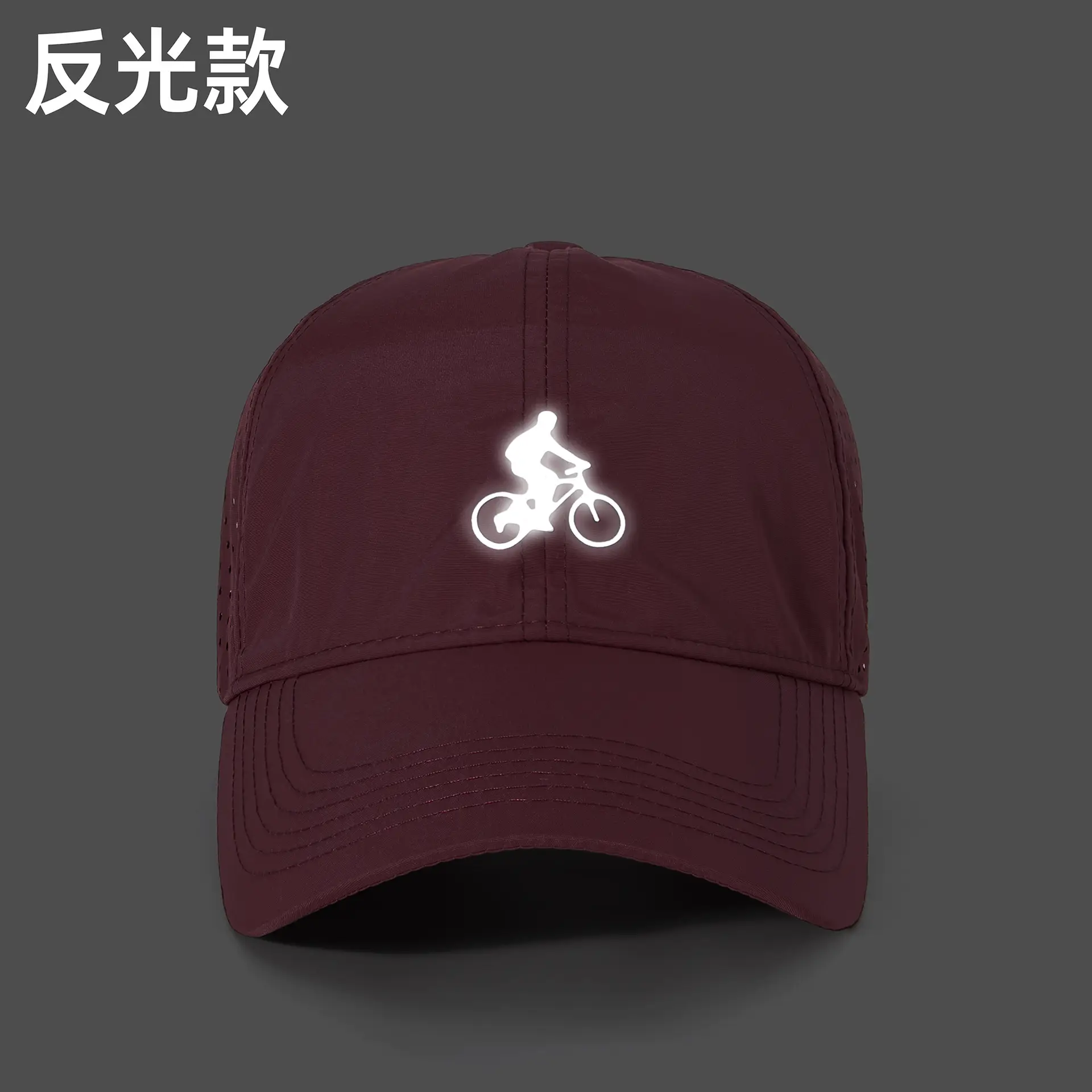 Perforated Baseball Cap for Men Women Sun Protection