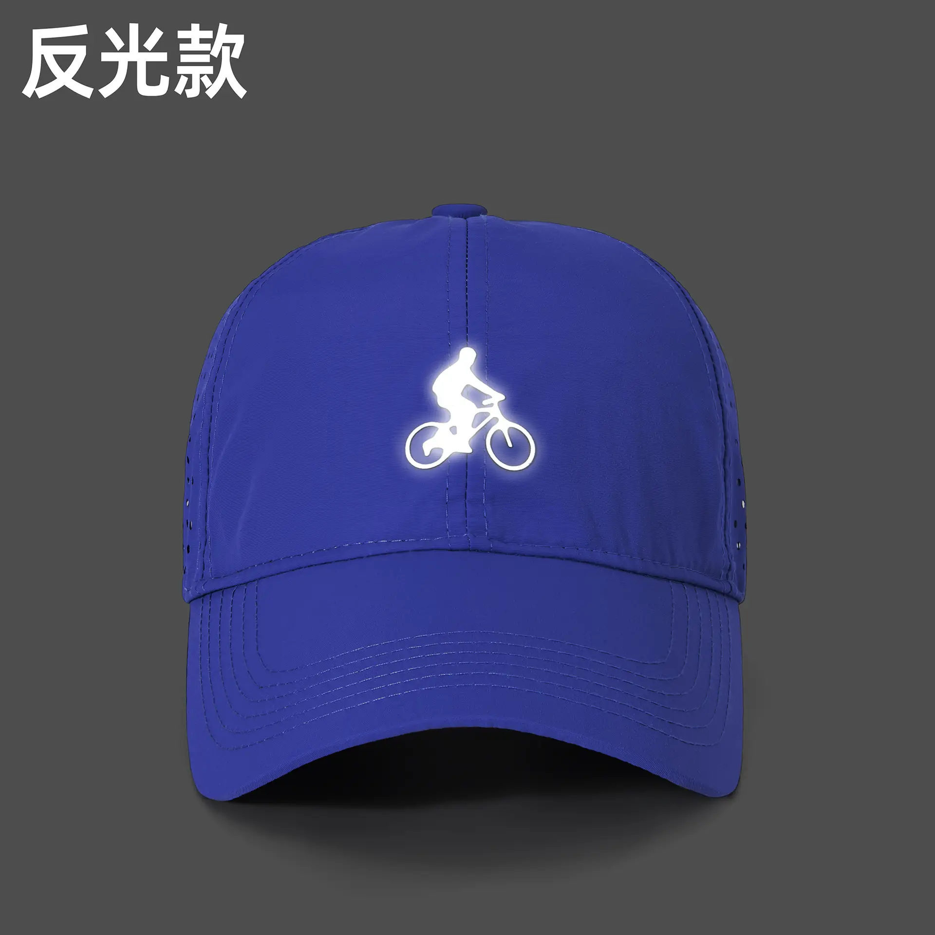Perforated Baseball Cap for Men Women Sun Protection