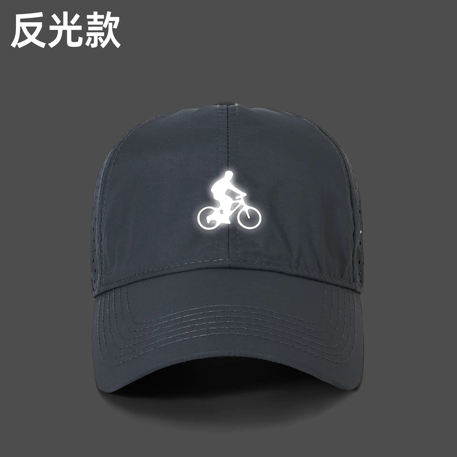 Perforated Baseball Cap for Men Women Sun Protection
