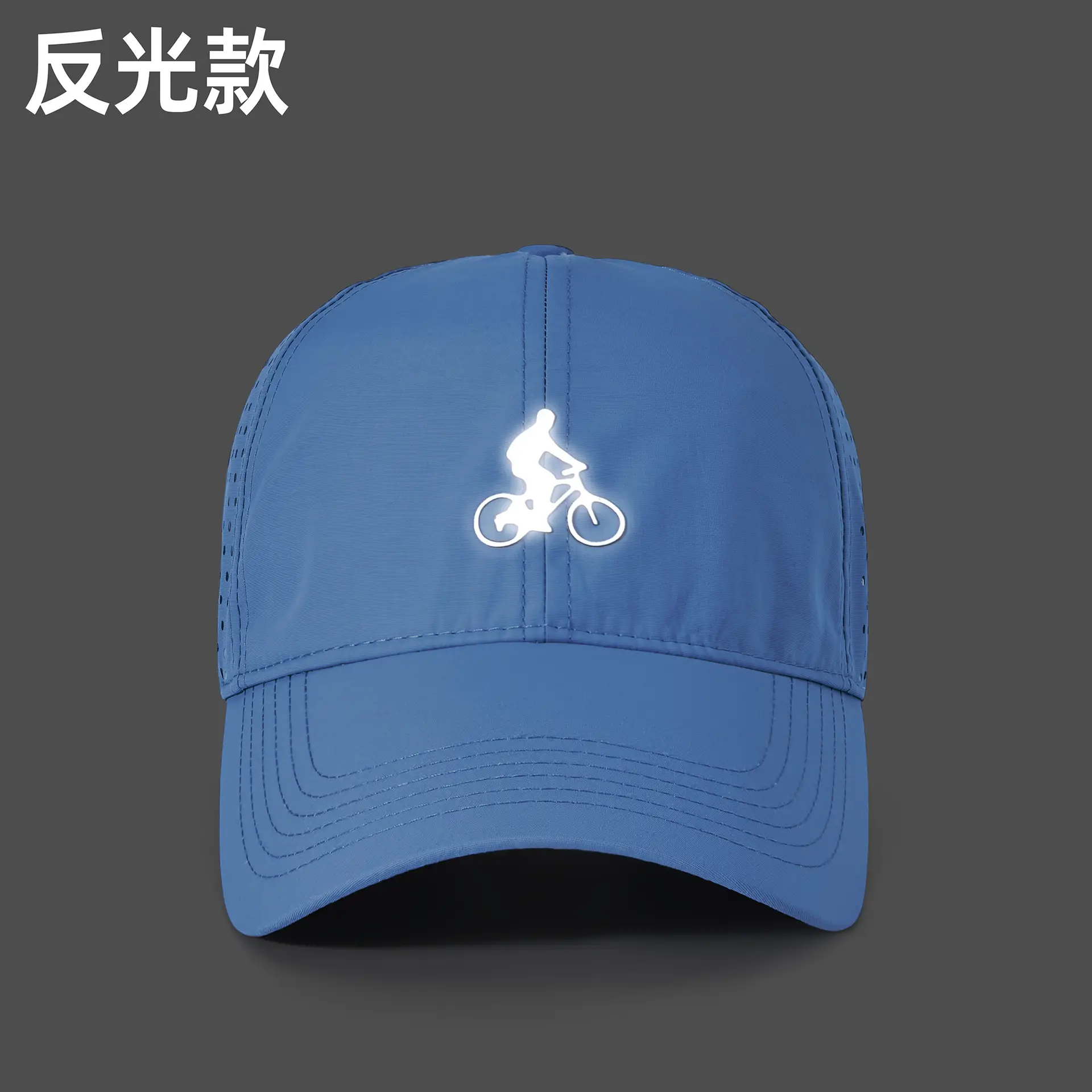 Perforated Baseball Cap for Men Women Sun Protection