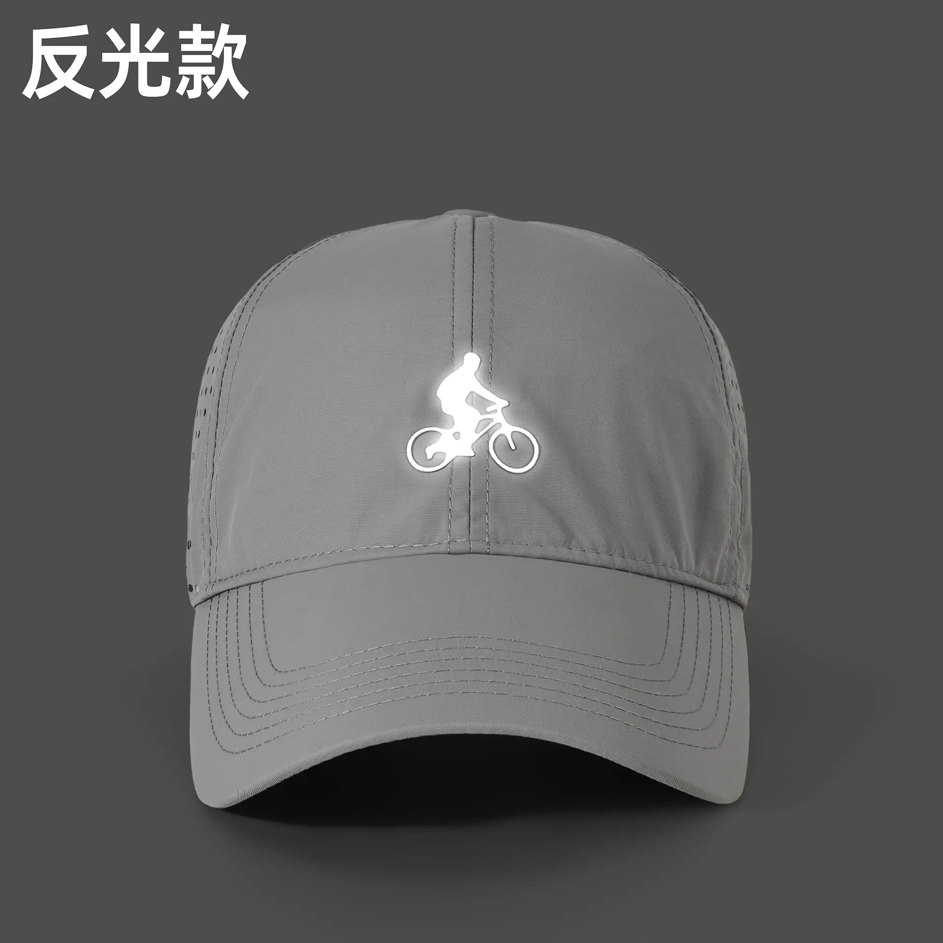Perforated Baseball Cap for Men Women Sun Protection