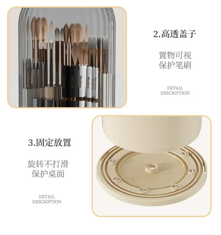Transparent Makeup Storage Box with Glowing Handle β feature 11