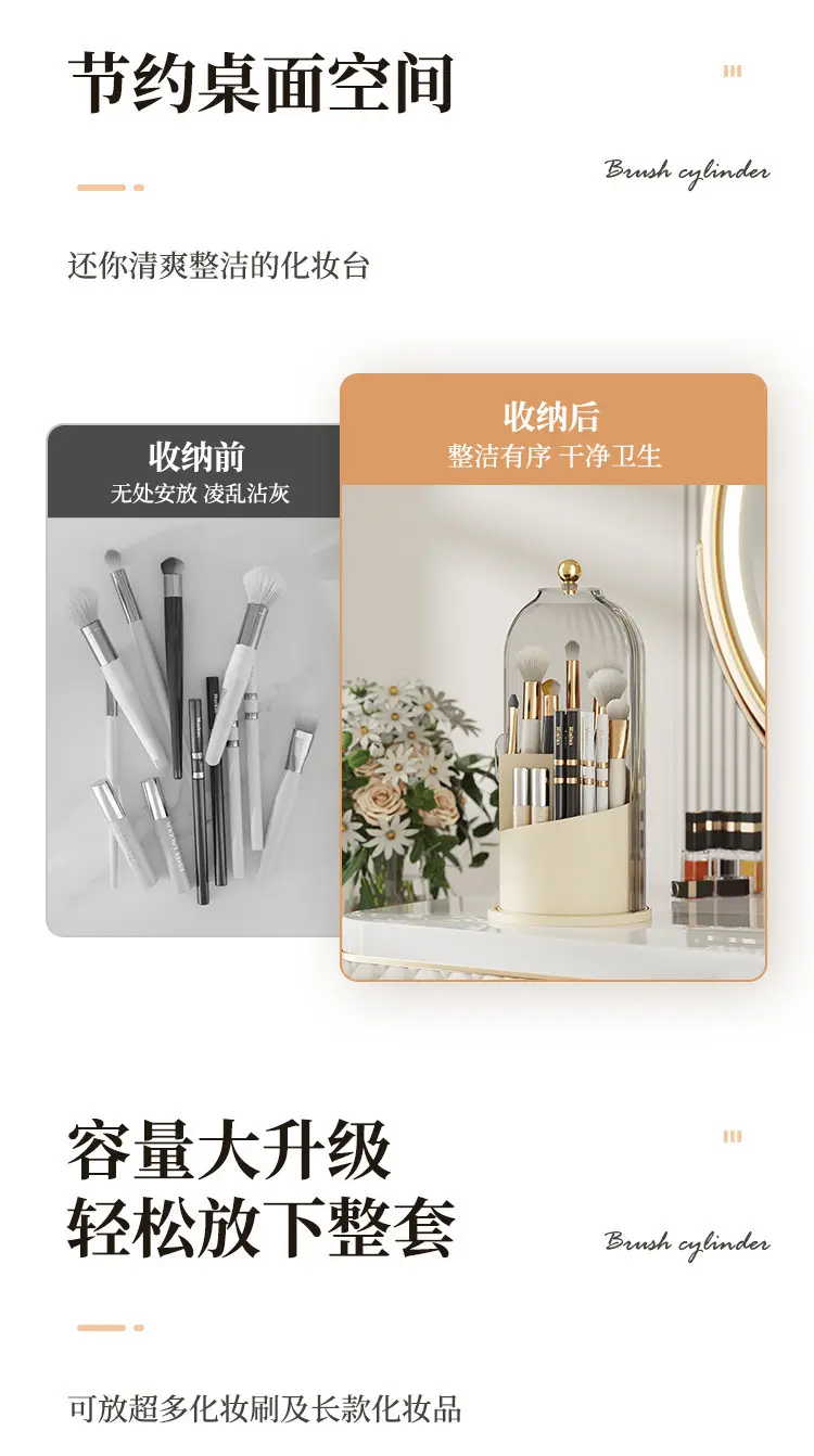 Transparent Makeup Storage Box with Glowing Handle β feature 6