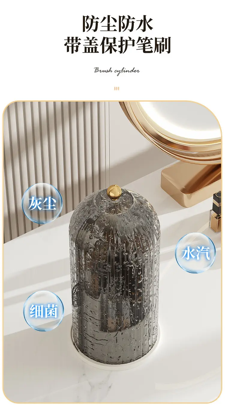 Transparent Makeup Storage Box with Glowing Handle β feature 8