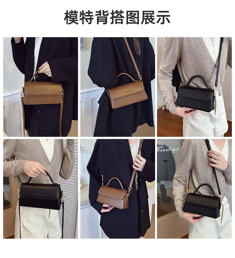 Retro Brown Women's Satchel Bag 2025 — feature 10