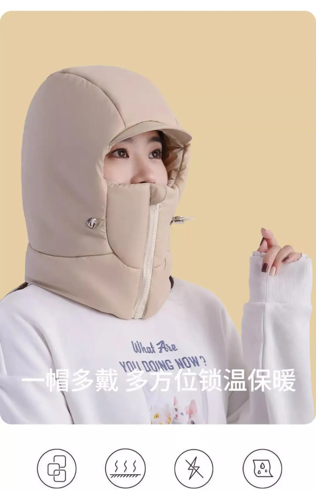 Winter Warm Hat for Women Riding Electric Bikes, Face Protection, Ear Protection, Neck Scarf, Integrated Thickeneded Lei Feng Hat, Outdoor Cold Protection Artifact — feature 3