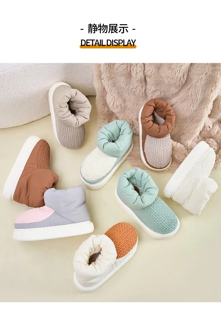 High-Top Cotton Slippers for Women in Winter, Warm Home Indoor, Silent, Cold-Proof, Anti-Slip, Ultra-Thick Outer Wear Cotton Shoes for Couples in Autumn and Winter — feature 18