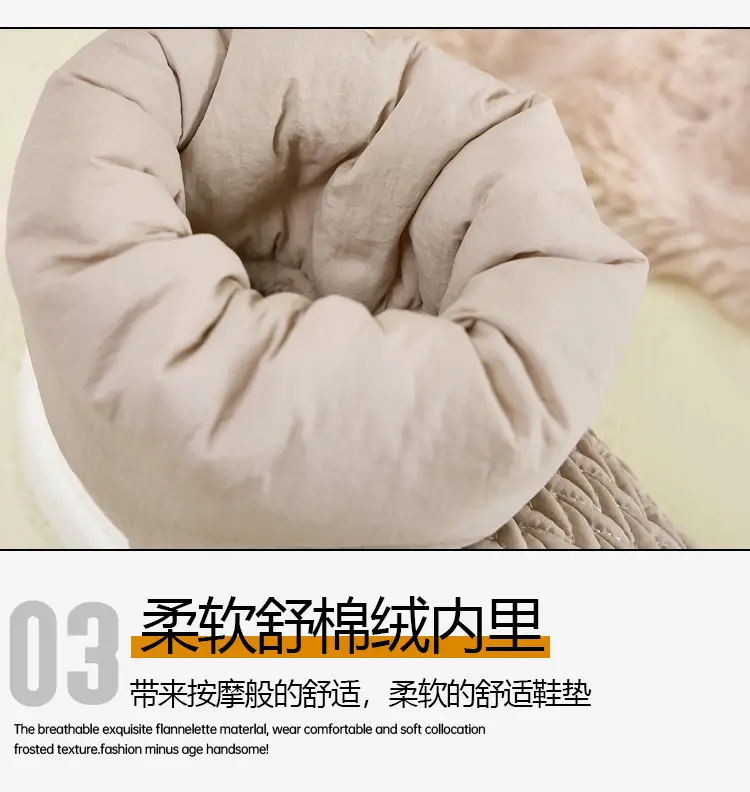 High-Top Cotton Slippers for Women in Winter, Warm Home Indoor, Silent, Cold-Proof, Anti-Slip, Ultra-Thick Outer Wear Cotton Shoes for Couples in Autumn and Winter — feature 7
