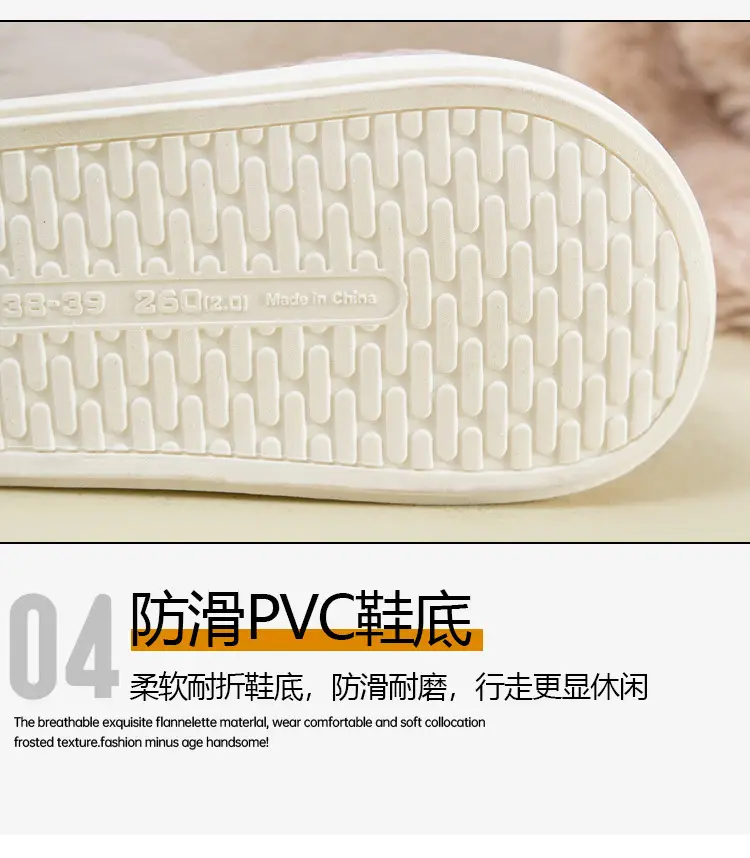 High-Top Cotton Slippers for Women in Winter, Warm Home Indoor, Silent, Cold-Proof, Anti-Slip, Ultra-Thick Outer Wear Cotton Shoes for Couples in Autumn and Winter — feature 8
