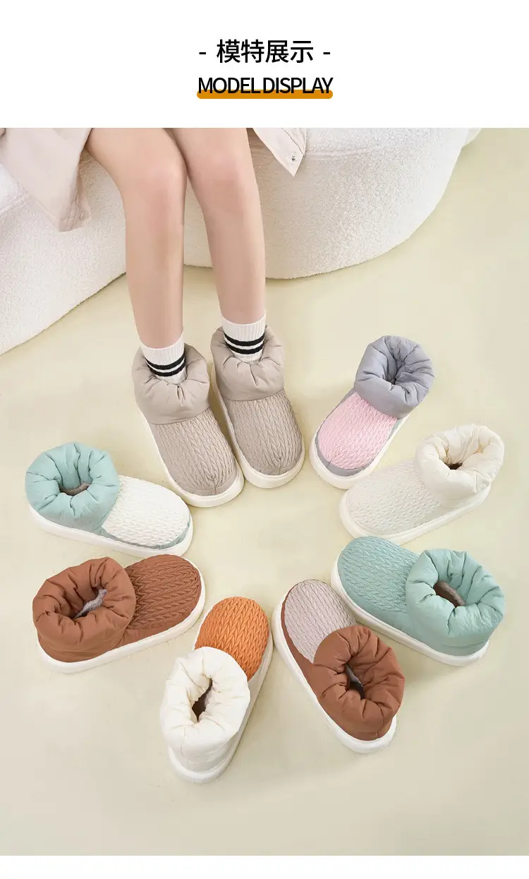 High-Top Cotton Slippers for Women in Winter, Warm Home Indoor, Silent, Cold-Proof, Anti-Slip, Ultra-Thick Outer Wear Cotton Shoes for Couples in Autumn and Winter — feature 9