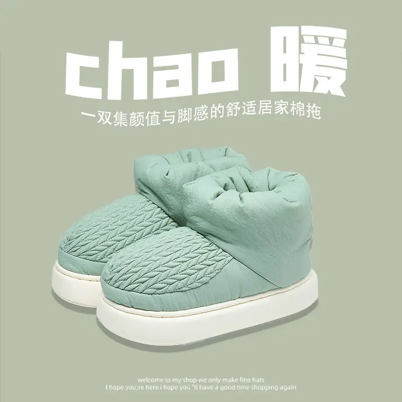 High-Top Cotton Slippers for Women in Winter, Warm Home Indoor, Silent, Cold-Proof, Anti-Slip, Ultra-Thick Outer Wear Cotton Shoes for Couples in Autumn and Winter - Image 2