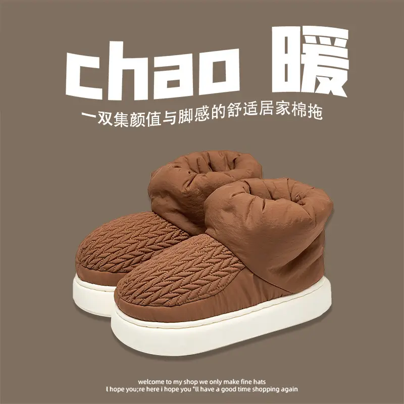High-Top Cotton Slippers for Women in Winter, Warm Home Indoor, Silent, Cold-Proof, Anti-Slip, Ultra-Thick Outer Wear Cotton Shoes for Couples in Autumn and Winter - Image 4
