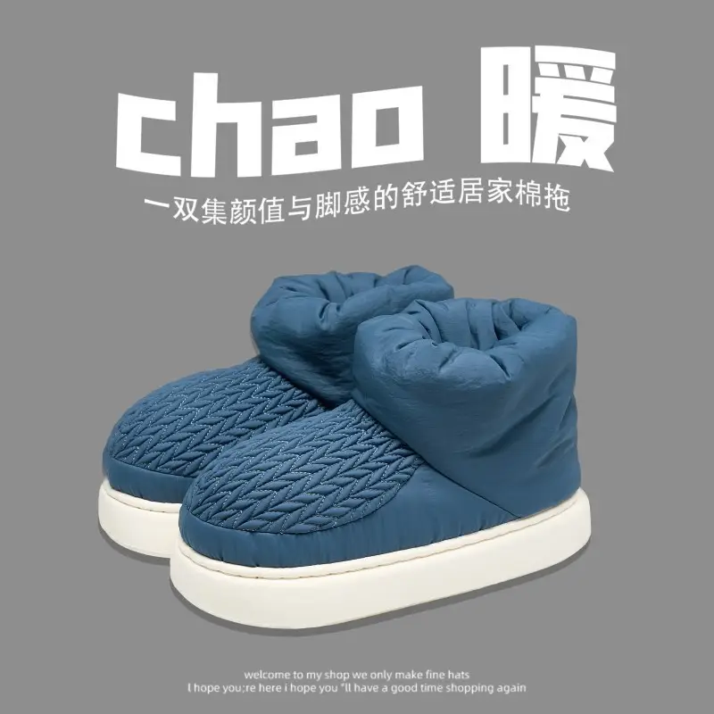 High-Top Cotton Slippers for Women in Winter, Warm Home Indoor, Silent, Cold-Proof, Anti-Slip, Ultra-Thick Outer Wear Cotton Shoes for Couples in Autumn and Winter - Image 5
