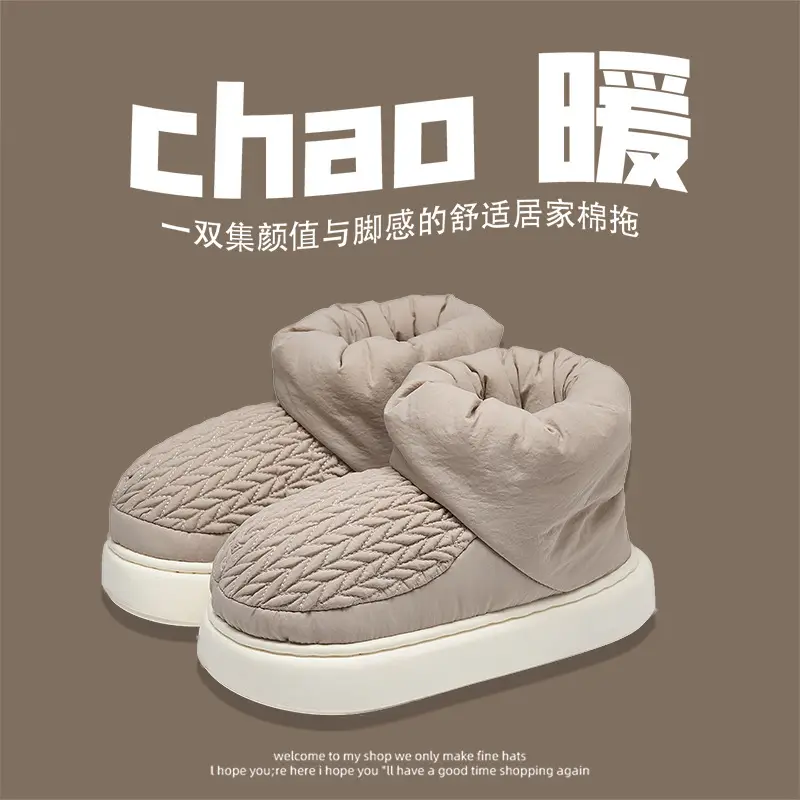 High-Top Cotton Slippers for Women in Winter, Warm Home Indoor, Silent, Cold-Proof, Anti-Slip, Ultra-Thick Outer Wear Cotton Shoes for Couples in Autumn and Winter - Image 6