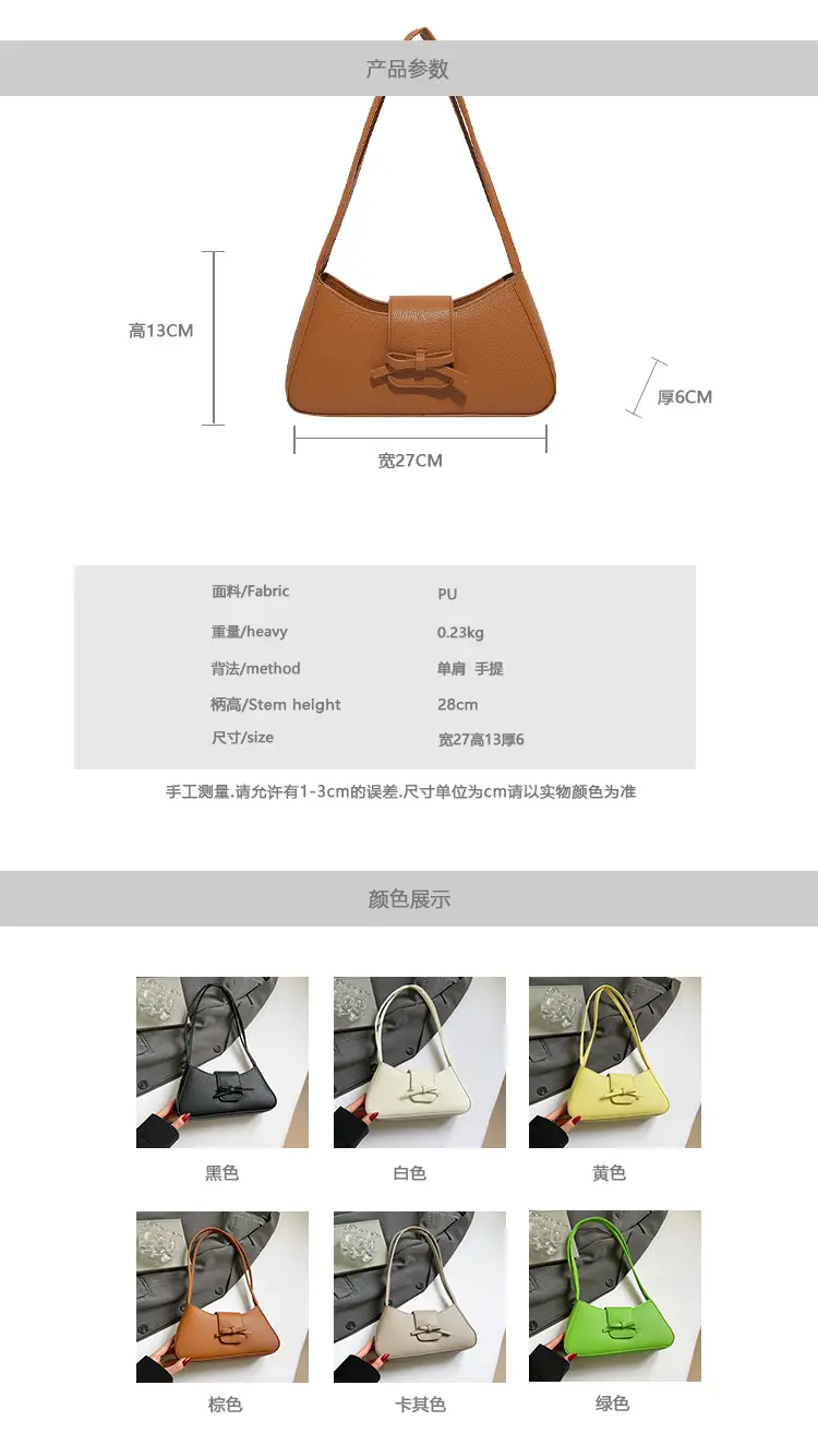 Green Nylon Shoulder Bag for Women 2025 Summer — feature 2