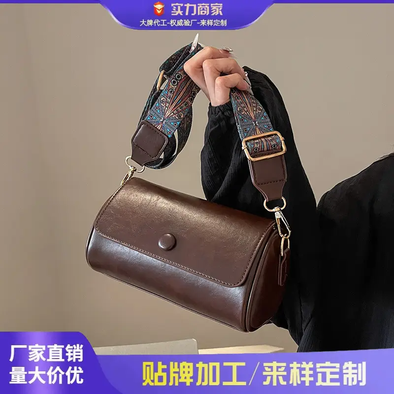 Women Crossbody Bag Brown Leather European American Retro Work 2025 - Image 6
