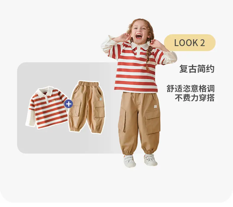 Baby Long Sleeve Striped Polo Shirt Red White — feature 21
