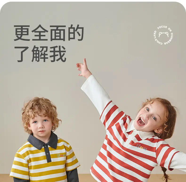 Baby Long Sleeve Striped Polo Shirt Red White — feature 22