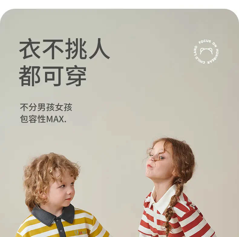 Baby Long Sleeve Striped Polo Shirt Red White — feature 8