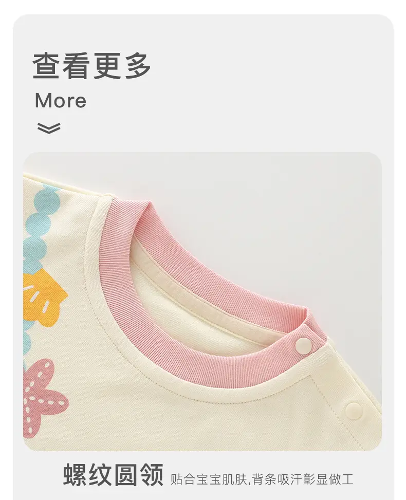 Duuduu Baby Girl Long Sleeve T-Shirt Cream Blue — feature 27