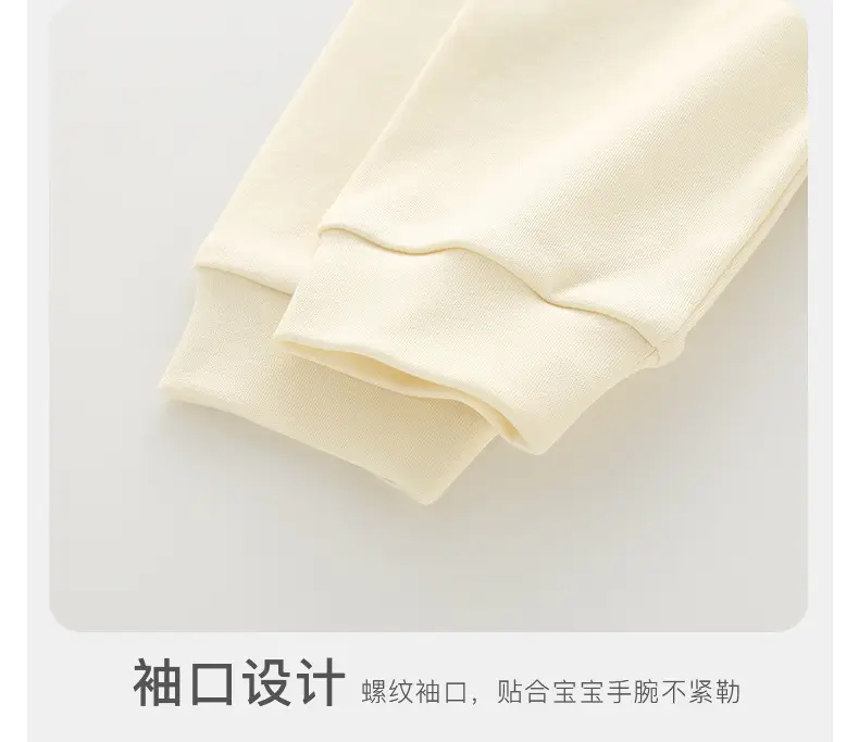 Duuduu Baby Girl Long Sleeve T-Shirt Cream Blue — feature 29